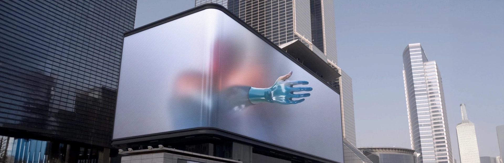 Anamorphic Display