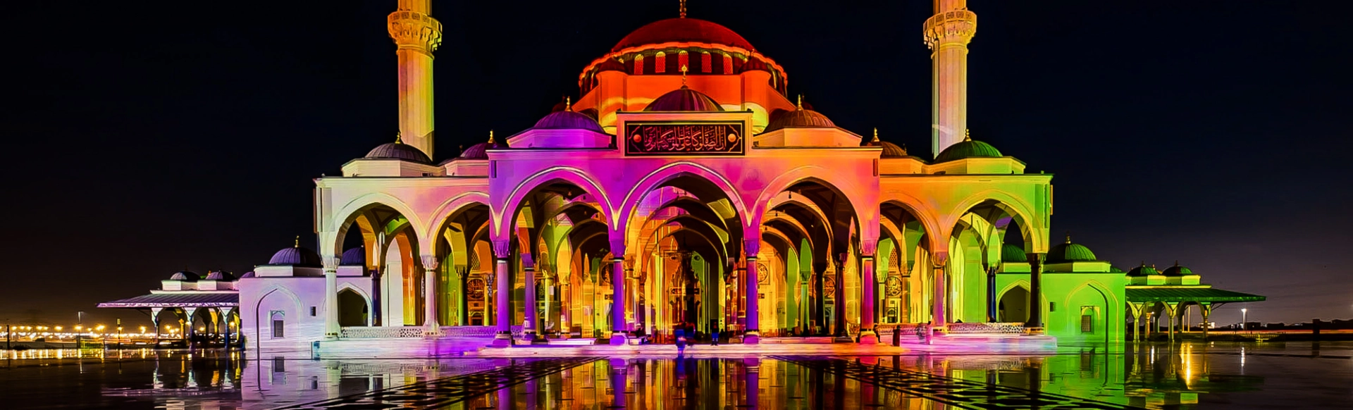 Sharjah Mosque illuminated with Islamic geometric projection mapping at the Sharjah Light Festival
