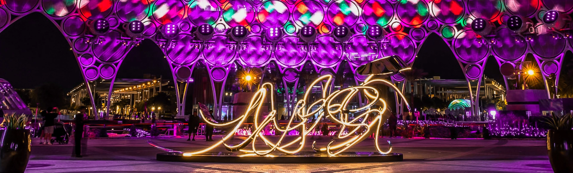 Al Wasl Dome at Expo City Dubai showing 360-degree interior projection mapping