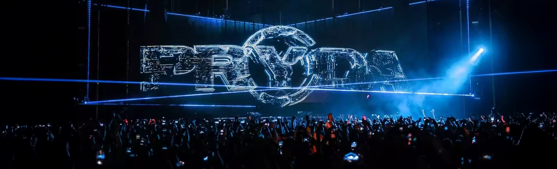 holographic stage 