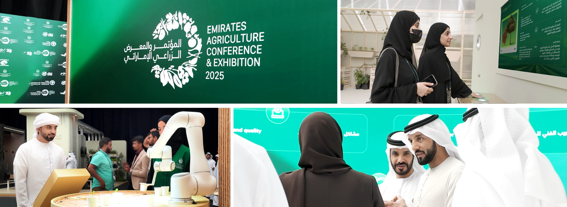 Moccae touch screen