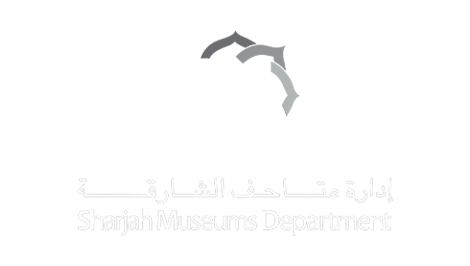 Sharjah Museums Department